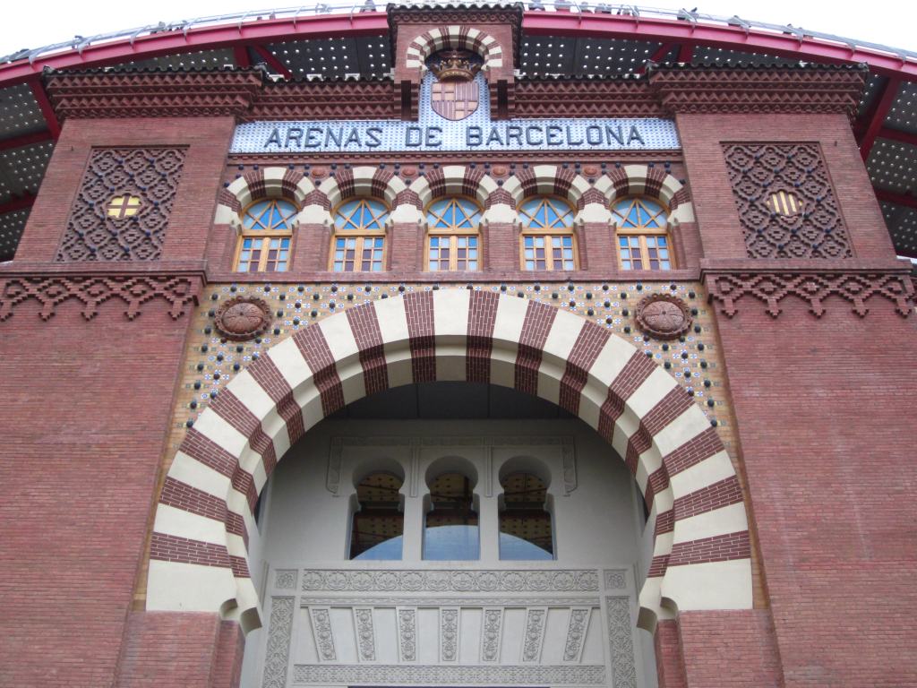 Торговый центр Барселона